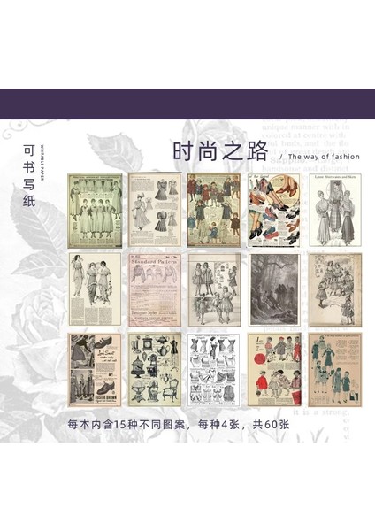 No.11 Tarzı Büyük Vintage Yağlıboya Bloknot Malzeme Kağıt Kitap Önemsiz Dergisi Scrapbooking Kağıt Arka Plan Dekorasyon Kağıdı Kırtasiye (Yurt Dışından)