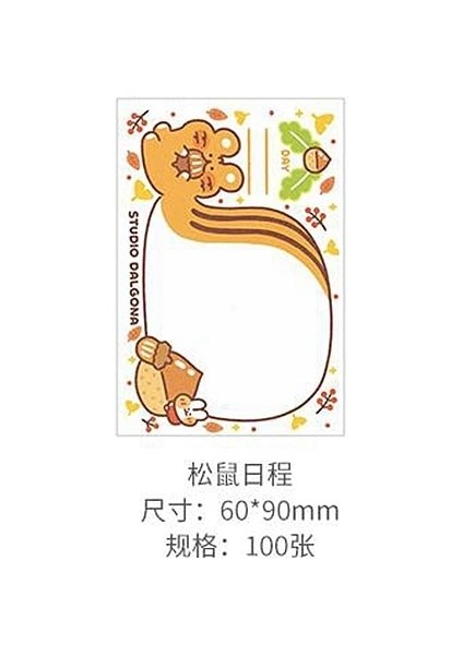 C Tarzı Eets Güzel Ekmek Tavşan Bloknot Kawaii Kırtasiye N Kez Yapışkan Notlar Taşınabilir Not Defteri Okul Ofis Arzı Papeleria (Yurt Dışından)