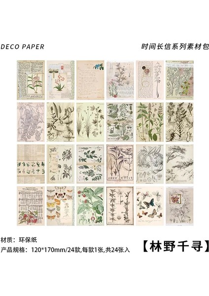 No.1 Stili Bitkilerin Vintage Kitap Sayfası Arka Plan Malzemesi Kağıt Önemsiz Günlük Planlayıcısı Scrapbooking Vintage Kırtasiye Not Kağıdı (Yurt Dışından)