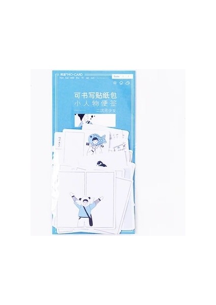 No.6 Stili Ack Küçük Kişi Serisi Vintage Dergi Kağıdı Yapışkan Notlar Bloknot Planlayıcısı Çıkartmalar Kawaii Kırtasiye Not Defteri Seti (Yurt Dışından)