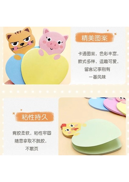 No.8 Tarzı Kawaii Kalp Şeklinde Sevimli Hayvan Serisi Yapışkan Notlar Öğrenci Mesajı Çıkartmalar N Kez Yapışkan Not Defteri Okul Etiket Kırtasiye (Yurt Dışından) indirimleri