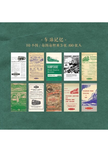 No.1 Stili Antika Kitapçı Kolaj Scrapbooking Önemsiz Dergisi Malzeme Kağıt Kart Yapımı Dıy Retro Karışık Kağıt Yaratıcı Not Kırtasiye (Yurt Dışından)