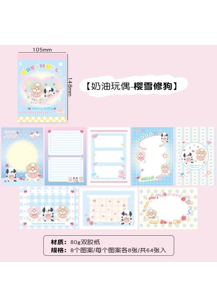 Bir Stil 64 Sayfa Ins Sevimli Krem Ayı Tavşan Bloknot Planlayıcısı Dıy Dergisi Scrapbooking Dekorasyon Not Kağıdı Okul Malzemeleri Kırtasiye (Yurt Dışından)