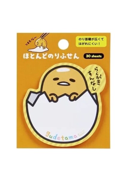 Bir Stil Lot Tembel Yumurta N Kez Bloknot Yapışkan Notlar Sevimli Sonrası Imi Kırtasiye Etiket Çıkartmaları Okul Malzemeleri Not Defteri Escolar (Yurt Dışından)