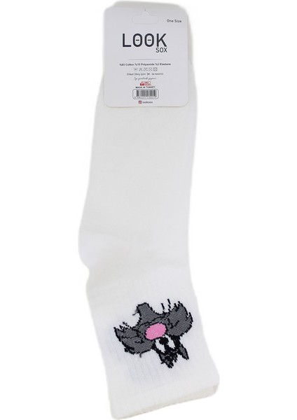 Look Socks Tom ve Jerry Karakter Desenli Beyaz Kolej Çorap 3 Çift