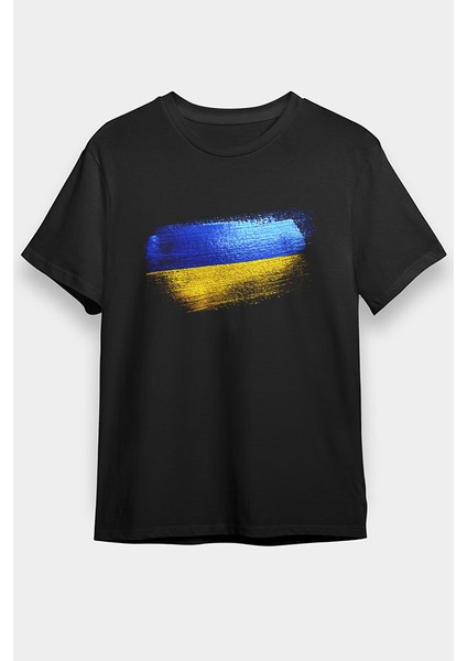 Ukrayna - Ukraine Siyah Unisex Tişört T-Shirt