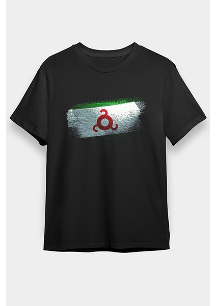 Inguşetya - Ingushetia Siyah Unisex Tişört T-Shirt