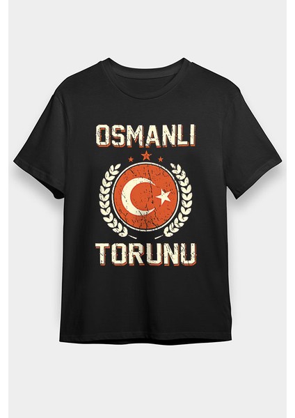 Osmanlı Torunu Siyah Unisex Tişört T-Shirt
