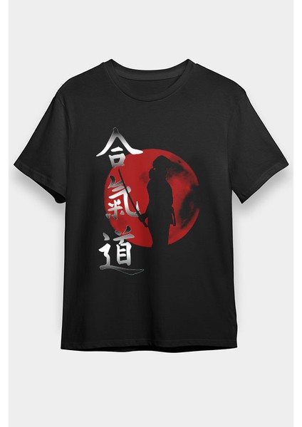 Aikido Siyah Unisex Tişört T-Shirt