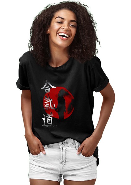 Aikido Siyah Unisex Tişört T-Shirt fiyatları
