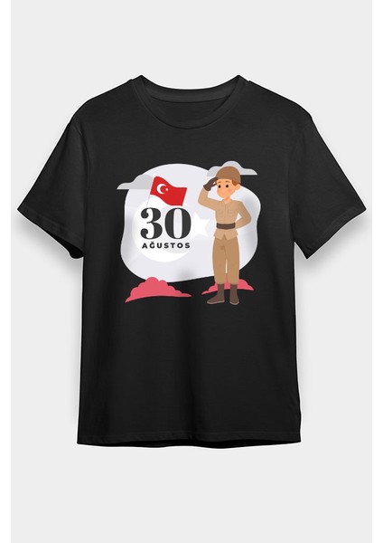 30 Ağustos Zafer Bayramı Siyah Unisex Tişört T-Shirt