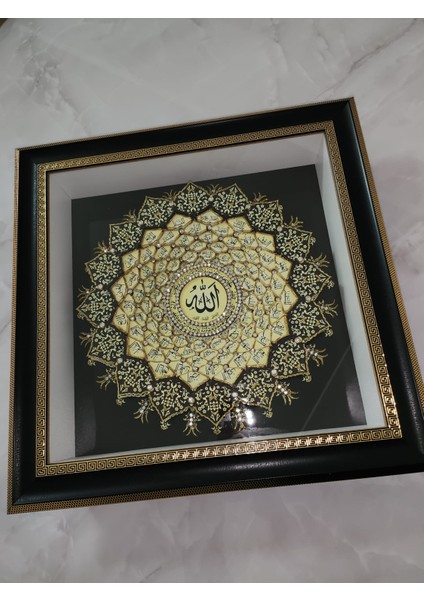 Esma-Ül Hüsna Gold Iç 40 x 40 Rölyef Tablo