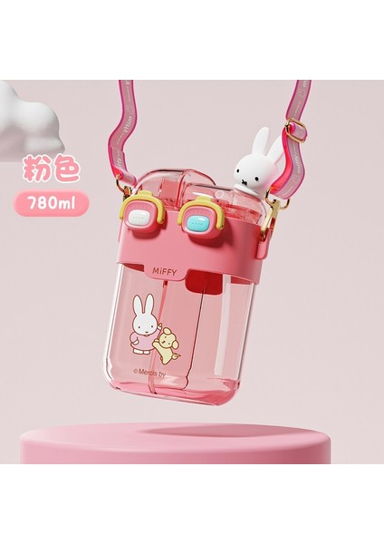 Karikatür Sevimli Plastik Bardak Taşınabilir Çocuk Saman Su Bardağı Yüksek Görünümlü Öğrenci Su Isıtıcısı (Yurt Dışından)