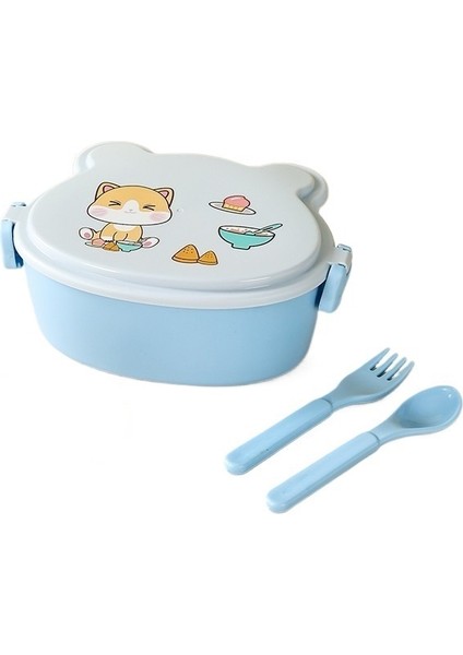 Sevimli Çocuk Bölmeli Öğle Yemeği Kutusu (Yurt Dışından)