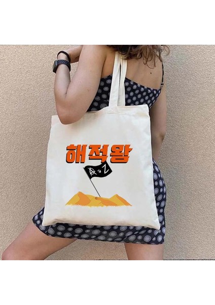No.6 Stili 35X40CM Ateez Mektup Baskı Kore Tarzı Kpop Harajuku Adımı Söyle Moda Kız Alışveriş Kanvas Tote Çanta Shopper Büyük Omuz Çanta (Yurt Dışından)