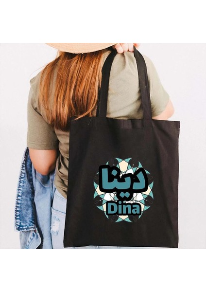 B89 Tarzı 35X40CM Arapça Kur'an Cami Islam Tırnaklar Müslüman Maşallah Subhanallah Kadın Omuz Alışveriş Pamuk Kanvas Tote Çanta Alışveriş Çantası (Yurt Dışından)
