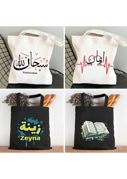 B89 Tarzı 35X40CM Arapça Kur'an Cami Islam Tırnaklar Müslüman Maşallah Subhanallah Kadın Omuz Alışveriş Pamuk Kanvas Tote Çanta Alışveriş Çantası (Yurt Dışından) indirimleri