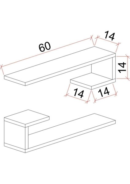 60 cm Aero' S Beyaz - U Model Raf Seti 2li 60 x 60 Beyaz 14 cm Mdf