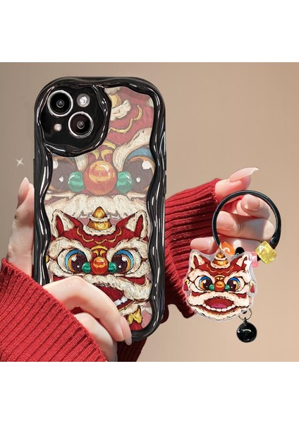 iPhone 14 Plus Sarkıtlı Darbeye Dayanıklı Telefon Kılıfı (Yurt Dışından)