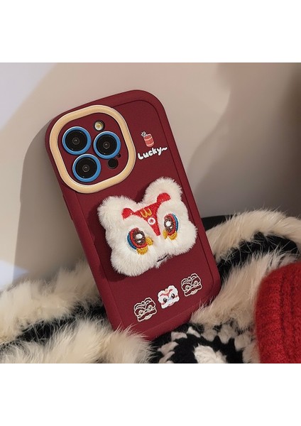 iPhone 15 Pro Aslan Darbeye Dayanıklı Kırmızı Telefon Kılıfı (Yurt Dışından) fiyatları