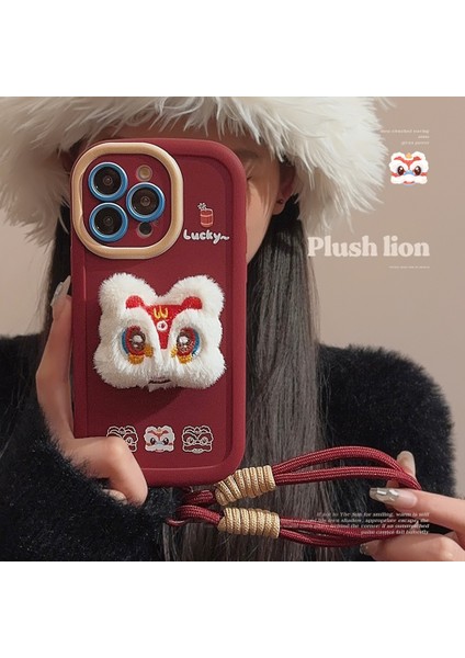 iPhone 12 Pro Aslan Darbeye Dayanıklı Kırmızı Telefon Kılıfı (Yurt Dışından) fiyatları