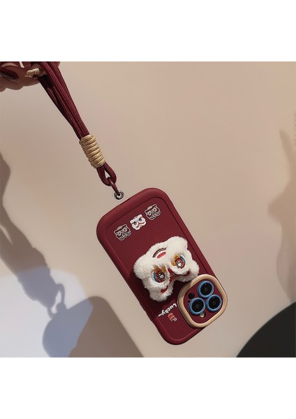iPhone 12 Pro Aslan Darbeye Dayanıklı Kırmızı Telefon Kılıfı (Yurt Dışından) fırsatları