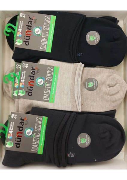 5985 Erkek Bambu Kısa Konç Çorap 6 Adet