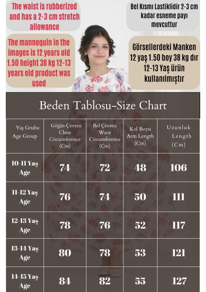 Kız Çocuk Astarlı Tam Boy Çiçek Desenli Iç Göstermeyen Kolye Detaylı Uzun Şifon ELBISE-ELB-0039