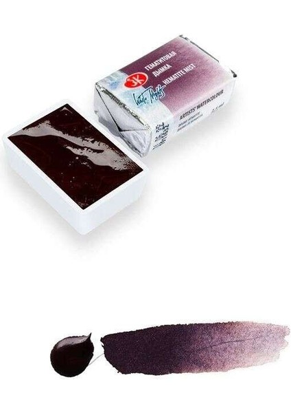 White Nights Tam Tablet Sulu Boya 632 Hematite Mist