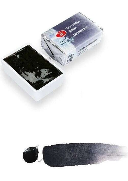 White Nights Tam Tablet Sulu Boya 832 Grey Pink Mist