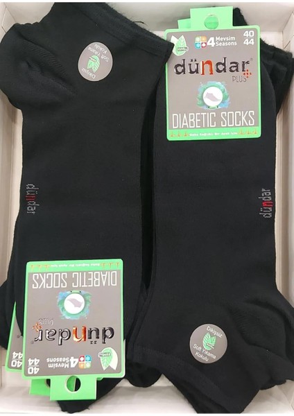 Erkek Bambu Plus Patik Şeker Çorap 5992 - 6 Adet
