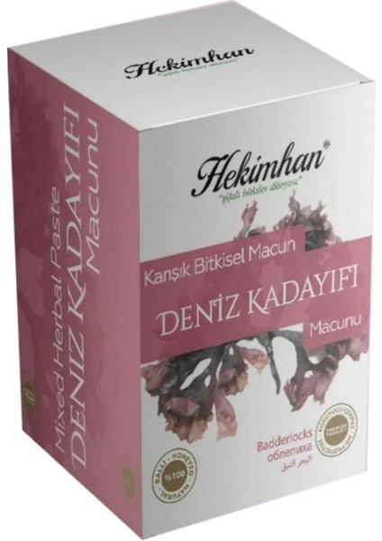 Bitkisel Şifalı Bitkiler Dünyası Deniz Kadayıfı Macunu 240 gr