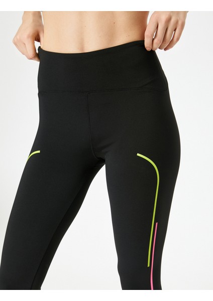 Kapri Tayt Yanları Çizgili Standart Bel Slim Fit