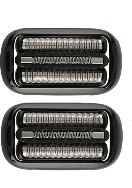 Braun Elektrikli Folyo Tıraş Makinesi Için 2 Paket Serisi 5/6 53B Yedek Kafa (Yurt Dışından)