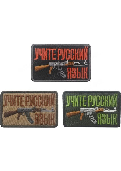 2 Nakış 5.8cm Stili Rusya Rus Ak 47 Nakış Yamaları Ak Askeri Yama Taktik Savaş Amblemi Aplike Komik Işlemeli Rozetleri Seviyorum (Yurt Dışından)