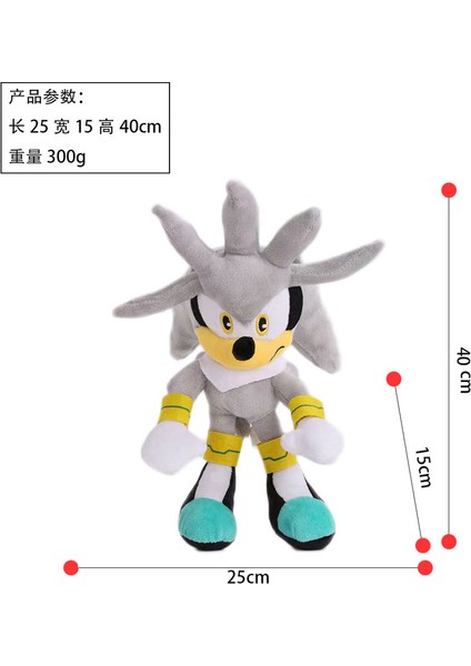 Sonic Supersonic Peluş Bebek (Yurt Dışından) fiyatları