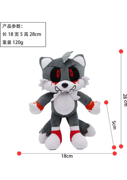 Sonic Supersonic Peluş Bebek (Yurt Dışından) fiyatları
