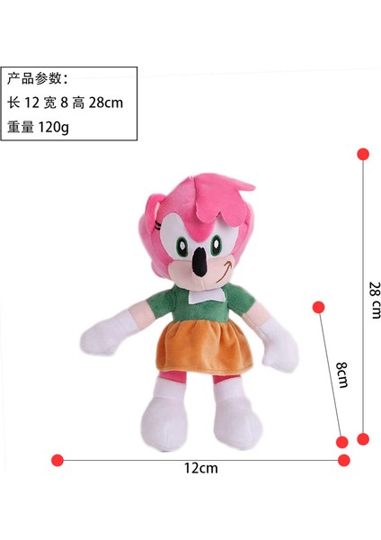 Sonic Supersonic Peluş Bebek (Yurt Dışından)