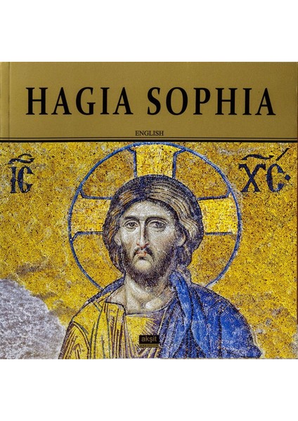 Hagia Sophia - İlhan Akşit