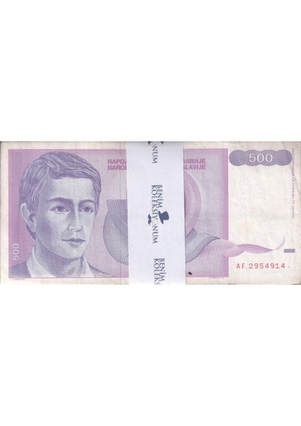 Yugoslavya, 500 Dinar (1992) P#113 Temiz/çt (Kullanılmış) Deste (100 Adet)