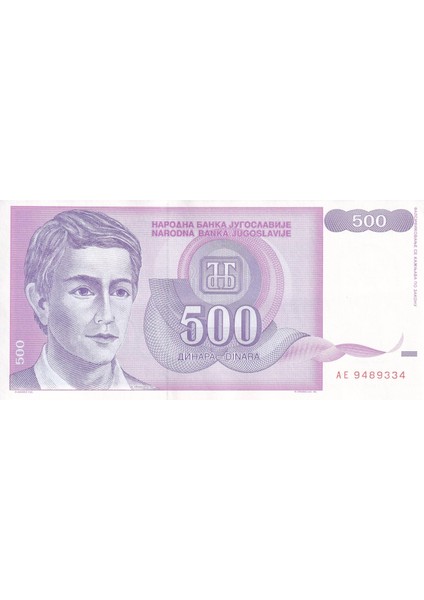 Yugoslavya, 500 Dinar (1992) P#113 Çt/ççt fiyatları