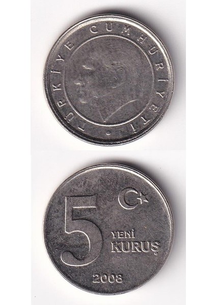 5 Yeni Kuruş (2008) Çil Eski Madeni Para