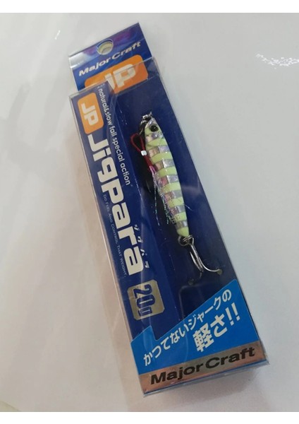 Major Craft Jigpara Short 20 gr Jig Yemi