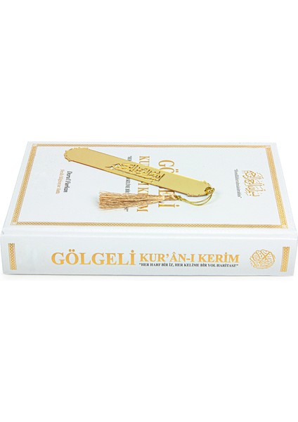 Silinebilir Kalemli Gölgeli Kuranı Kerim - Hafızlar için Arapça El Yazısı Pratik Kitabı Beyaz