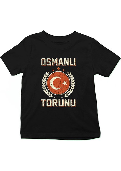 Osmanlı Torunu Siyah Unisex Çocuk Tişört T-Shirt fiyatları