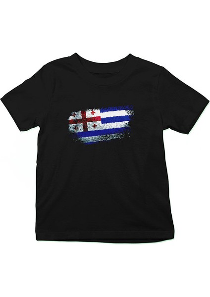 Acara Özerk Cumhuriyeti - Adjara Siyah Unisex Çocuk Tişört T-Shirt