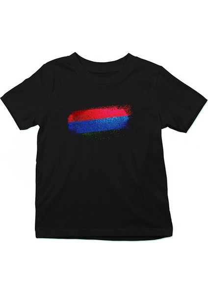 Karelya Cumhuriyeti - Karelia Siyah Unisex Çocuk Tişört T-Shirt fiyatları