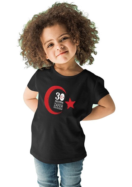 30 Ağustos Zafer Bayramı Siyah Unisex Çocuk Tişört T-Shirt fiyatları