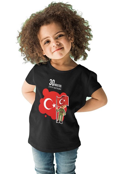 30 Ağustos Zafer Bayramı Siyah Unisex Çocuk Tişört T-Shirt fiyatları