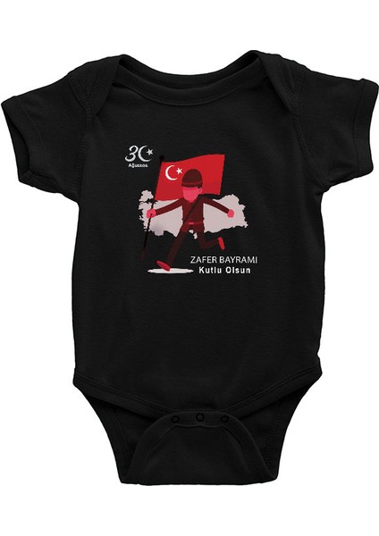 30 Ağustos Zafer Bayramı Siyah Unisex Bebek Body - Zıbın